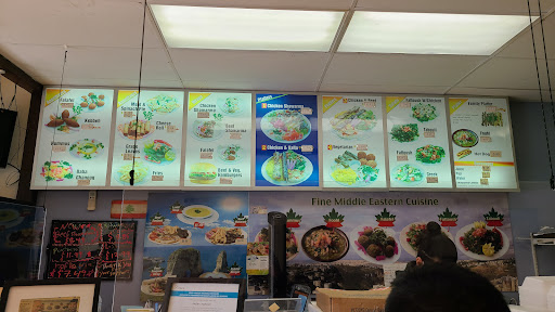 Photo of Shawarma House Byron - 1281 Commissioners Rd W, London, ON N6K 1C9
